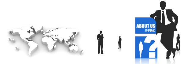 专注社会经济咨询服务，赋能企业战略决策